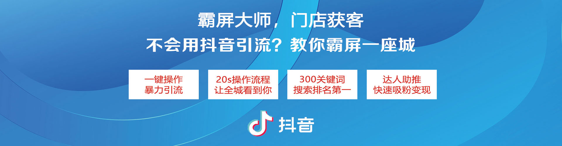 布拖百度代理开户