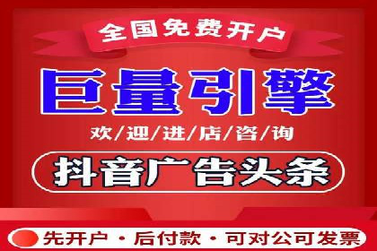 深度解析：SEM竞价如何实现精准优化